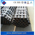 1.7225 steel pipe from China facotry